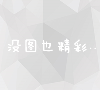 为什么我不鼓励年轻一代踏入销售领域的原因剖析